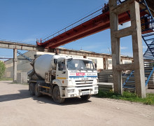 Комбинат - 11