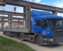 Комбинат - 10